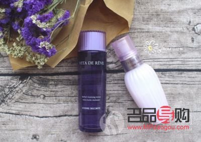 身体保湿怎么护理