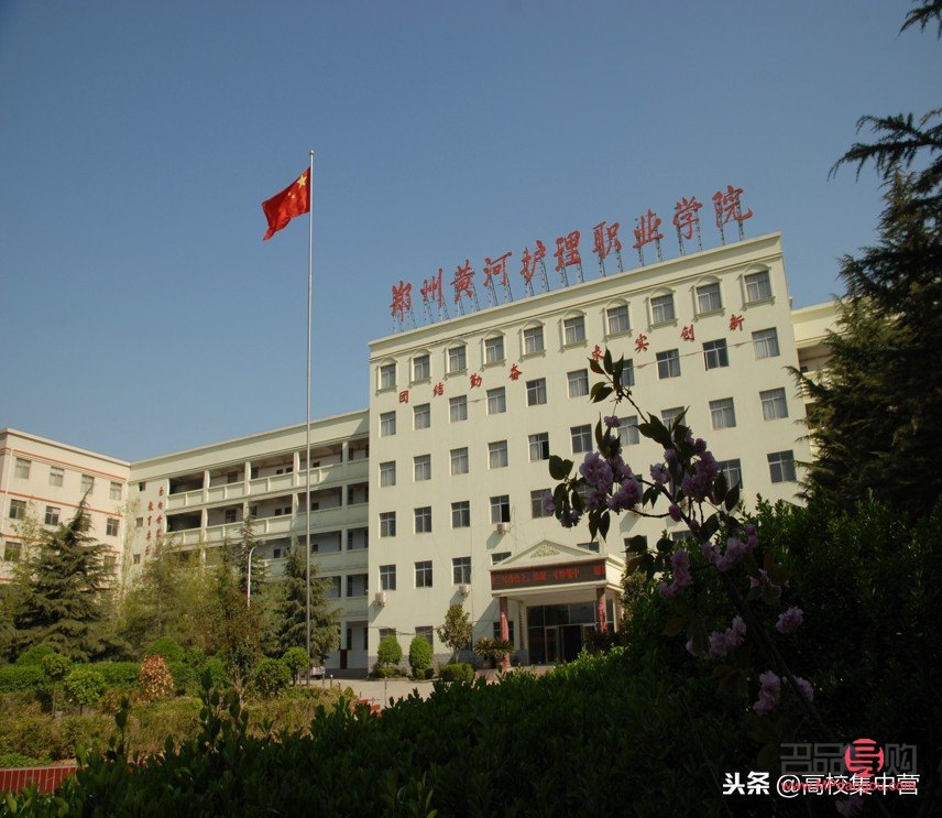 怎么查身体护理备案(怎么查身体护理备案记录) 怎么查身体护理备案(怎么查身体护理备案记录)