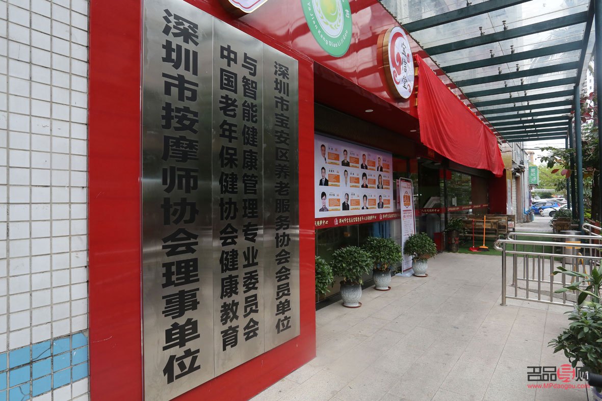 <h3>华艺美容探秘:专业与口碑并存的美容新选择</h3> <h3>华艺美容探秘:专业与口碑并存的美容新选择</h3>