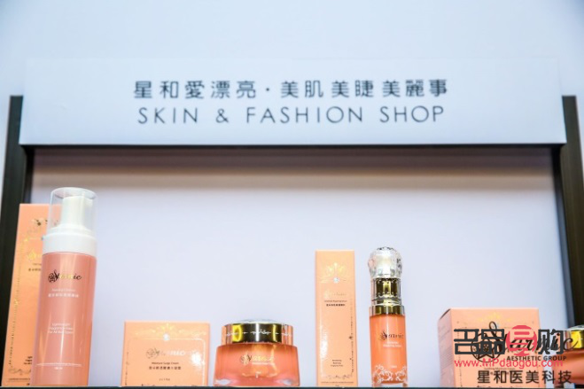 <h3>身体护理探秘:化妆品是否包含其中?</h3> <h3>身体护理探秘:化妆品是否包含其中?</h3>