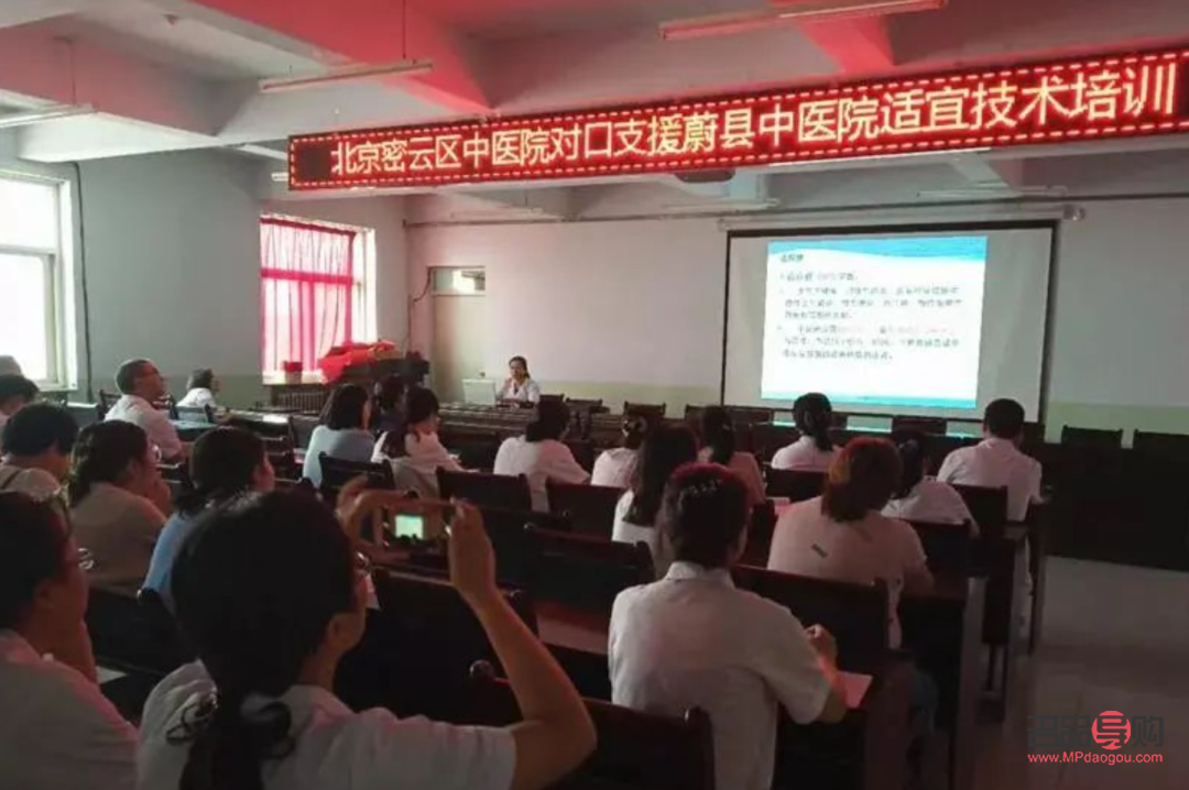 <h3>密云身体护理推荐——寻找专业护理,享受健康生活</h3> <h3>密云身体护理推荐——寻找专业护理,享受健康生活</h3>