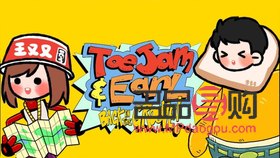 爱熬夜怎么护理身体呢