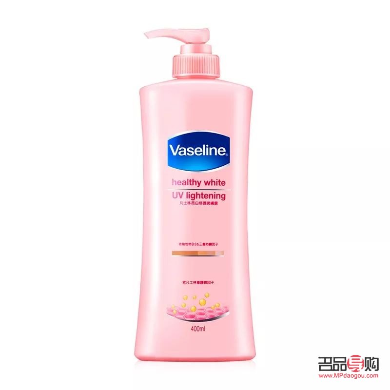 <h3>身体美白每天如何护理</h3>