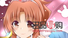 <h3>打胎后如何科学护理身体</h3>