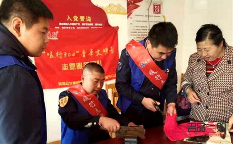 <h3>兴城女子身体护理推荐指南</h3>