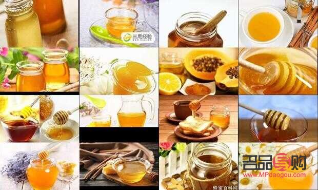 用蜂蜜怎么美容