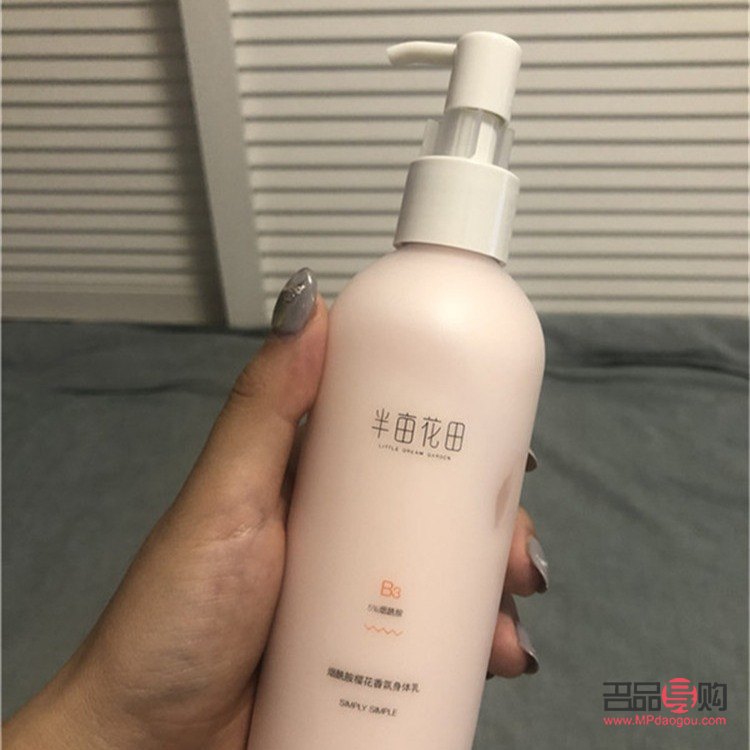 女生身体护理好吗图片(女生身体护理好吗图片高清) 女生身体护理好吗图片(女生身体护理好吗图片高清)