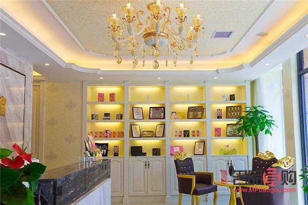 美容厅怎么起名字(美容厅怎么起名字好听)