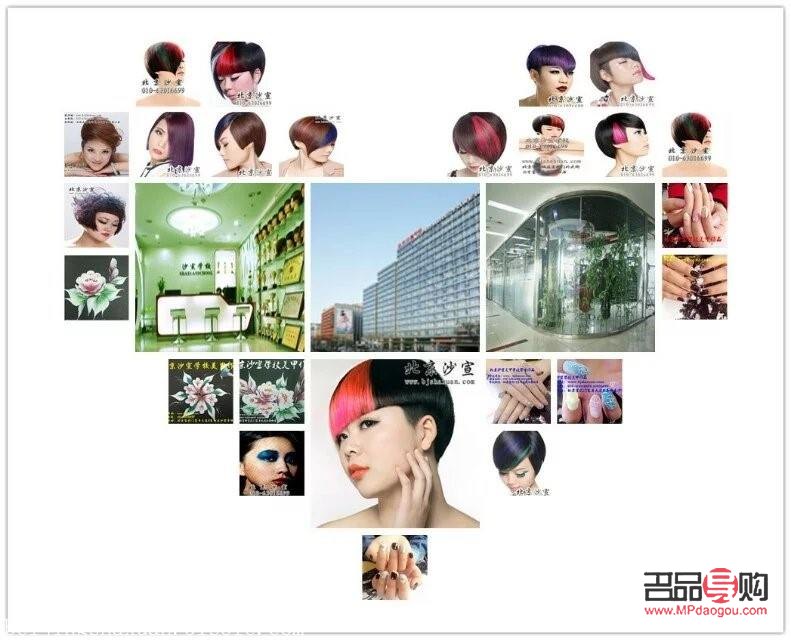 <h3>日式美容怎么做好——探究日式美容的精髓与实操技巧</h3>