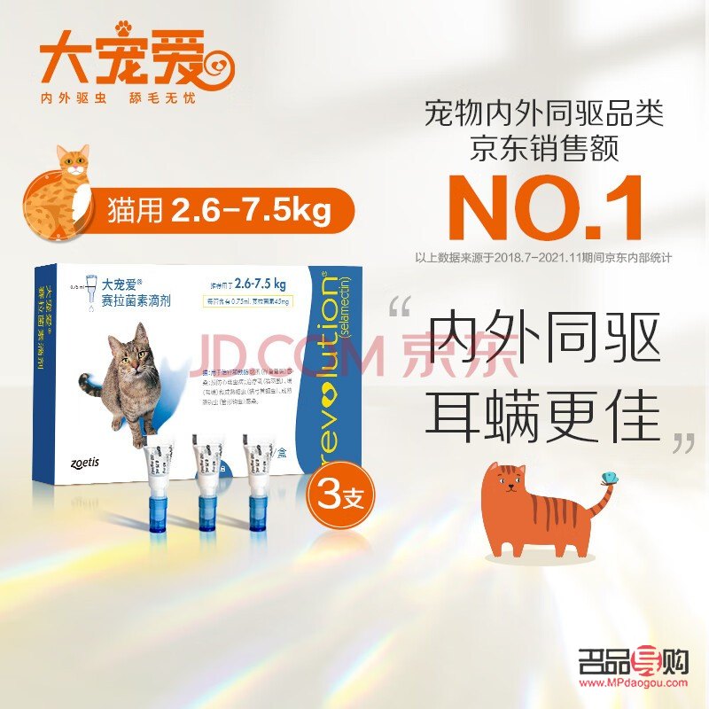 <h3>哺乳期，美丽与健康的双重呵护</h3>