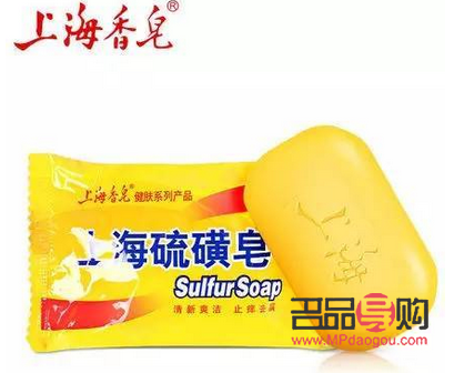 <h3>美容香皂洗脸好吗？</h3>