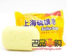 <h3>美容香皂洗脸好吗？</h3>