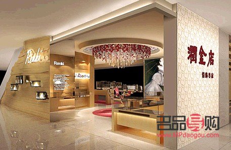 金店品牌的介绍(金店品牌的介绍怎么写)