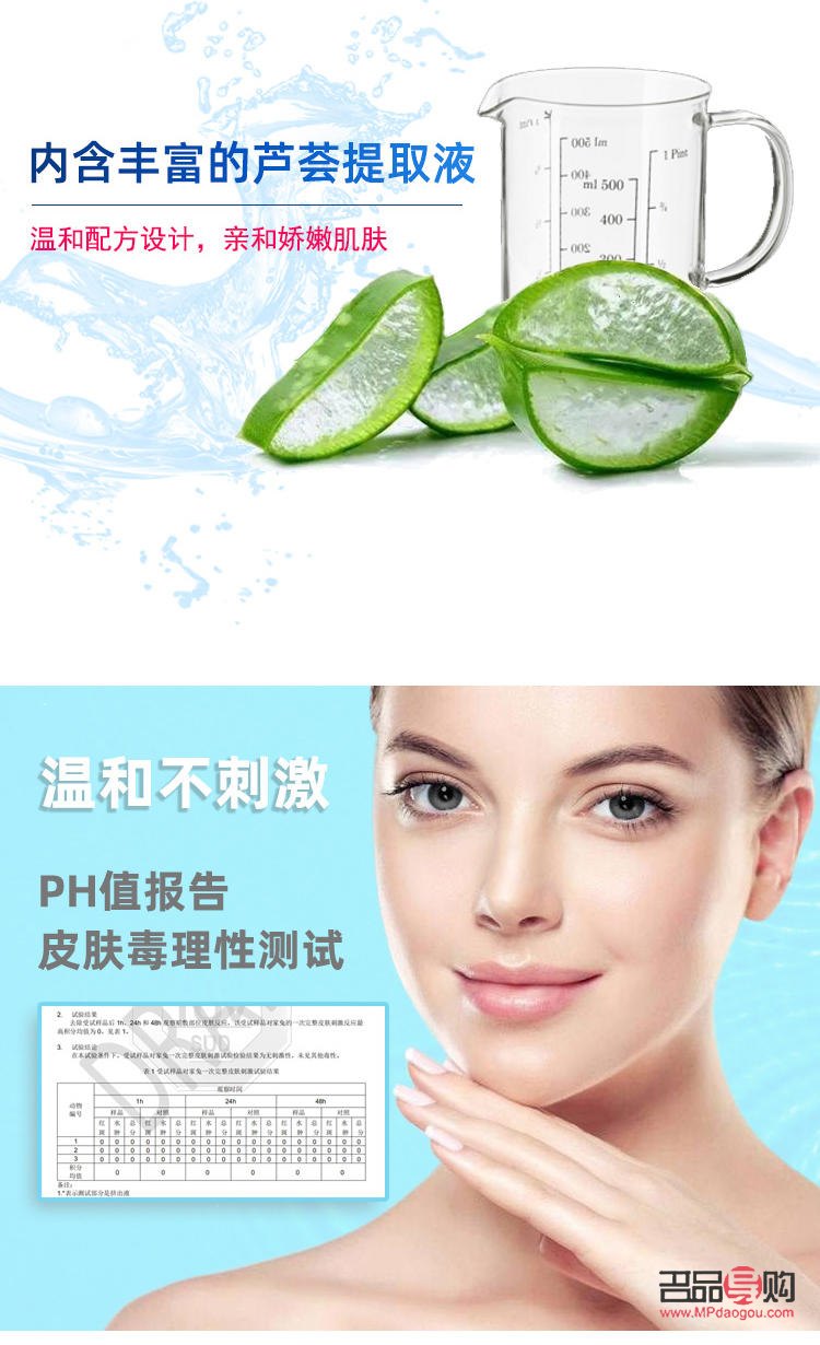 <h3>湿巾怎么护理身体最好</h3> <h3>湿巾怎么护理身体最好</h3>