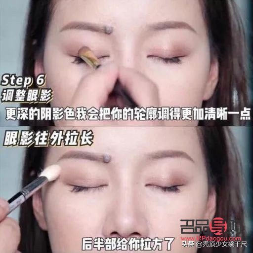 眼线怎么画显眼睛大视频(眼线怎么画显眼睛大视频教学) 眼线怎么画显眼睛大视频(眼线怎么画显眼睛大视频教学)