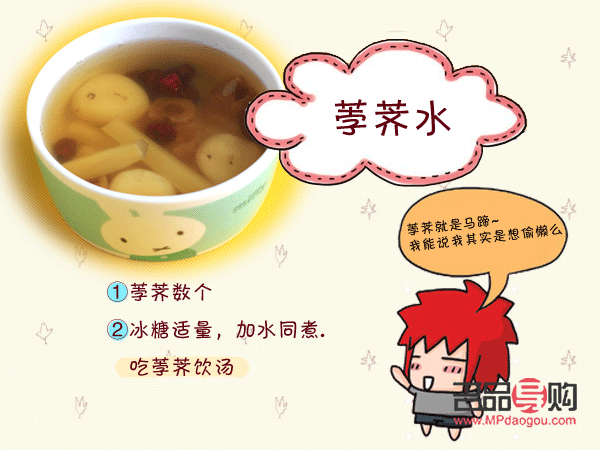 <h3>感冒饮食怎么护理身体</h3>