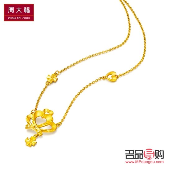 <h3>周大福金店官网：尊享黄金珠宝的璀璨世界</h3>