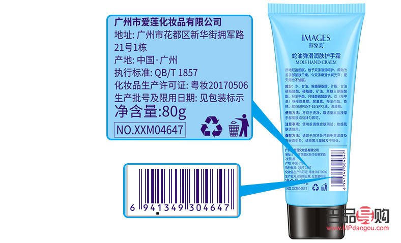 手大可以学美容吗(手大可以学美容吗男生)