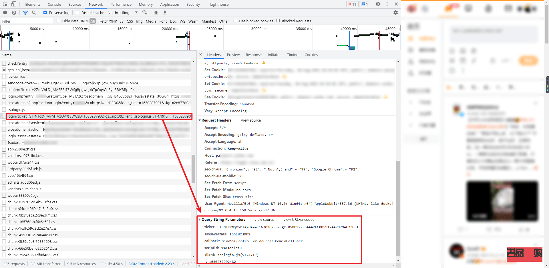 <h3>金融投资平台查询指南</h3>