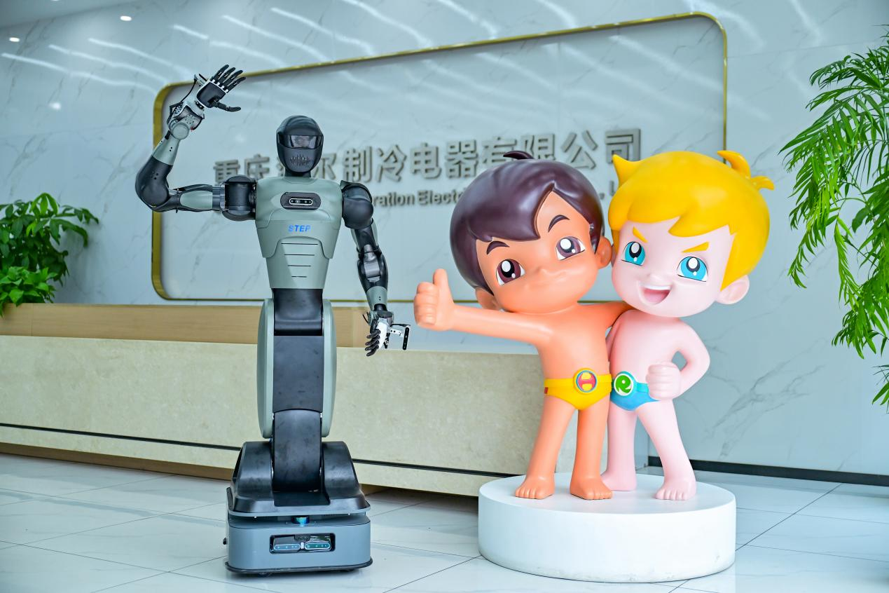 新时达人形机器人新达“入职”海尔工厂，机器人真的开始进厂打工了？