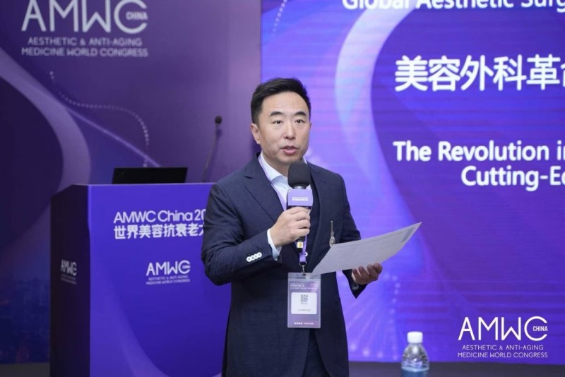 俊泰医疗美容薛志强博士受邀AMWC  2025世界美容抗衰老大会，担任专场主席