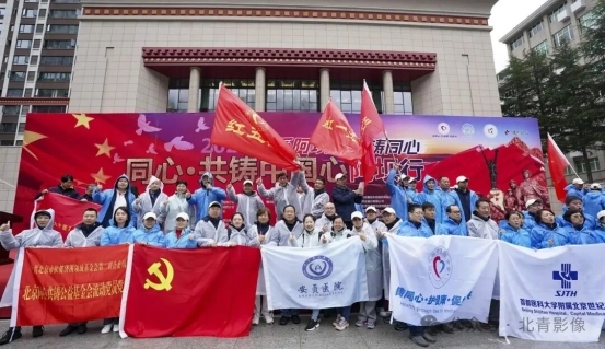 赵涛亲述步长公益18年：从微光到星河，再铸阿坝同心