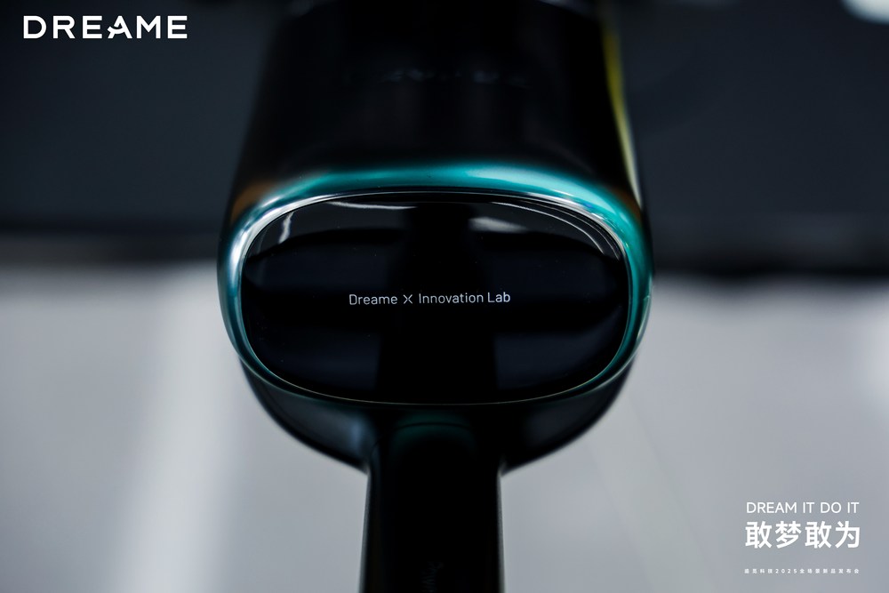 清洁不猜、操作不懵，追觅H60 Ultra这波上大分