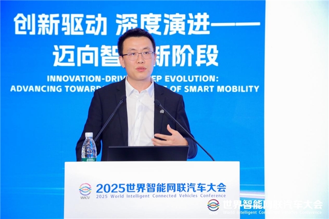 世界智能网联汽车大会：地平线吕鹏谈从辅助驾驶到自动驾驶的实践与思考