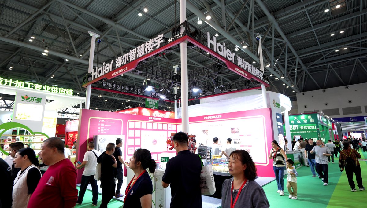 最懂火锅的空调！海尔首创自清洁技术，一键防油污