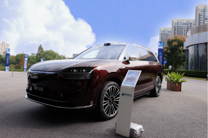 助力全球汽车安全标准升级，赛力斯携“智能安全体系”闪耀2025全球NCAP大会