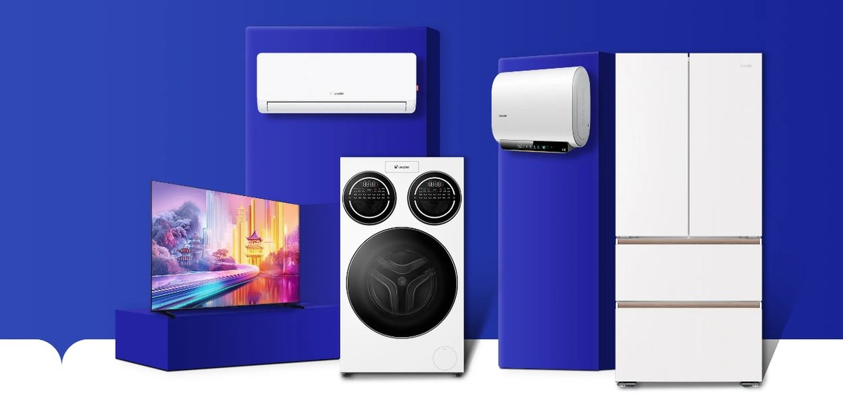 海尔给的“超能力”，Leader统帅自创“新玩法”