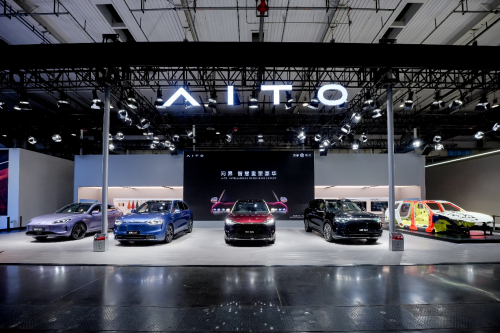 2025世界智能网联汽车大会开幕 赛力斯智能安全展现领先技术实力