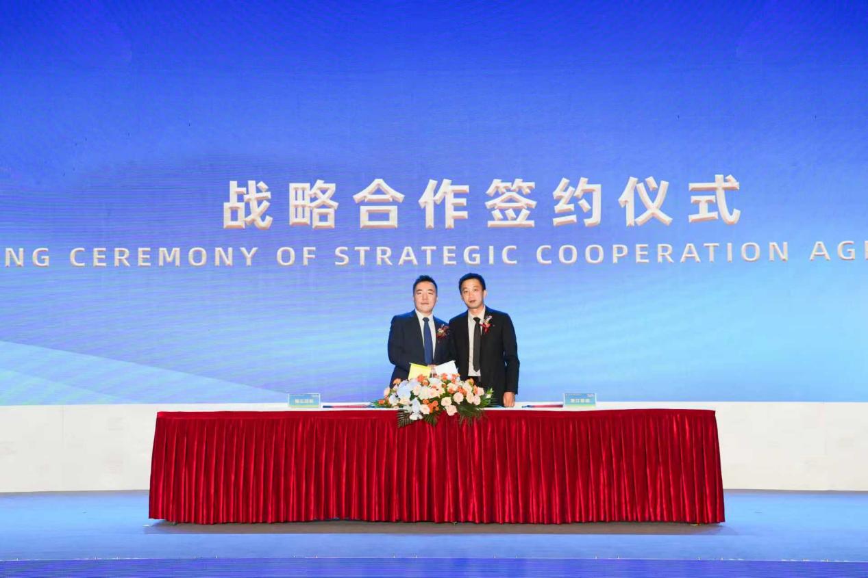 投资1亿美元 菲诺携手振石共建印尼椰基全产业链基地