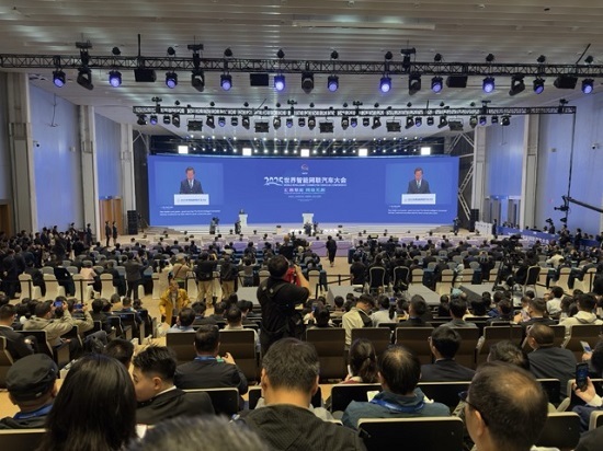 2025WICV拉开帷幕，“车路云一体化”应用试点阶段性成果公布