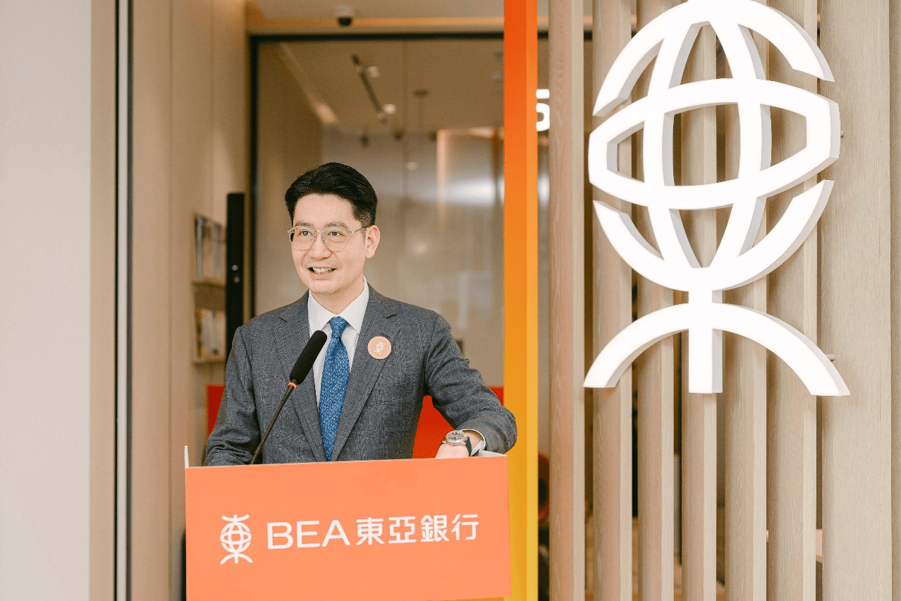 东亚银行深耕深圳四十年 打造大湾区跨境理财“新”福地