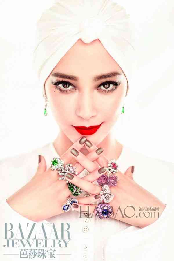 阿富汗玉价值多少钱