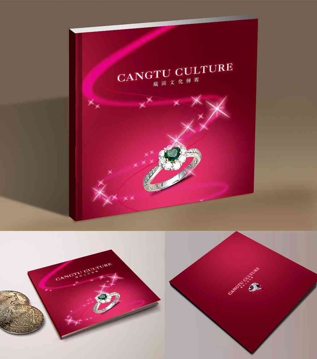 蜜蜡价格多少钱一克