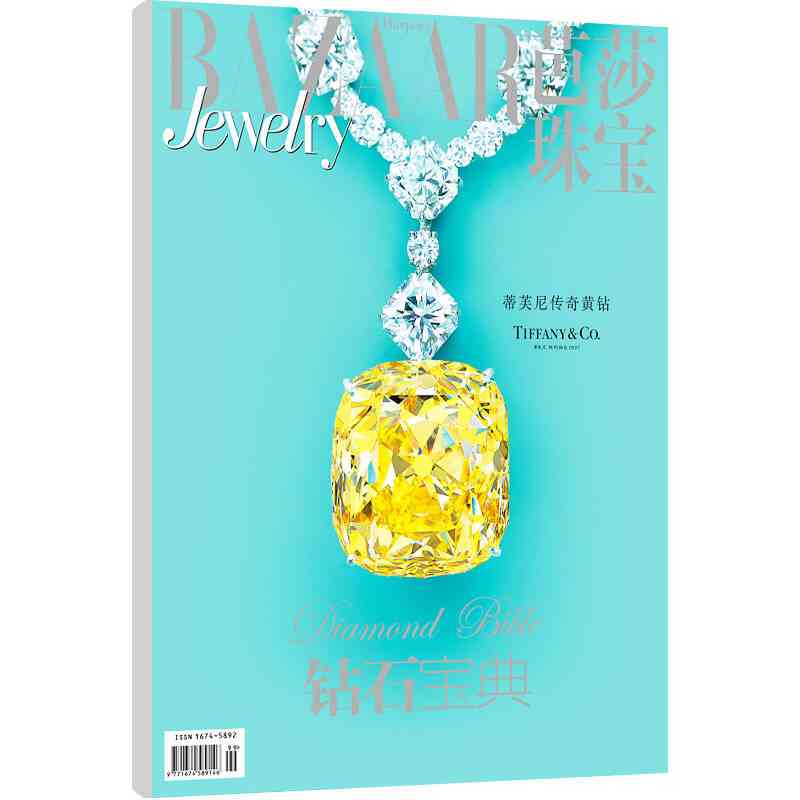 送女朋友什么礼物比较好