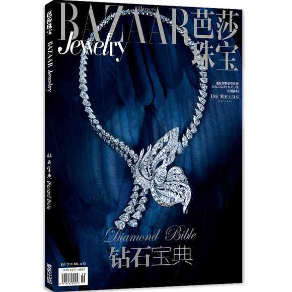 银项链怎么清洗(银项链咋清洗)