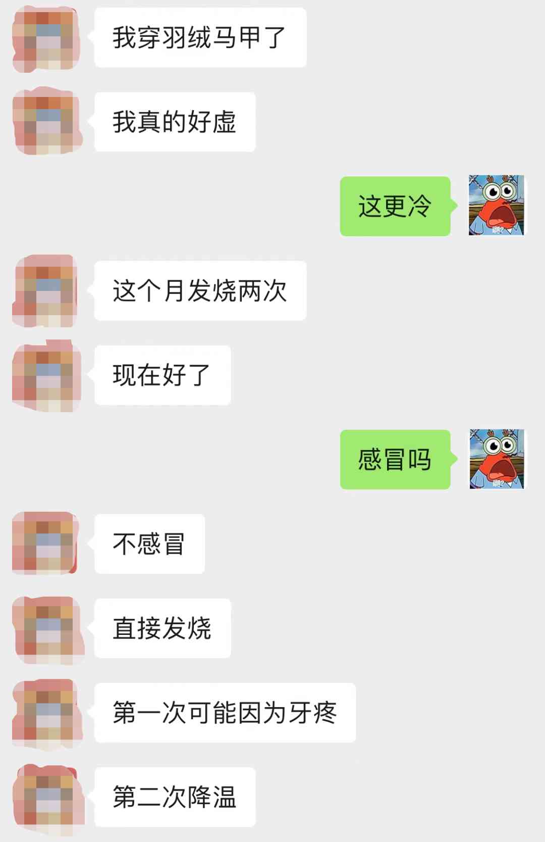 儿童服装设计图片大全