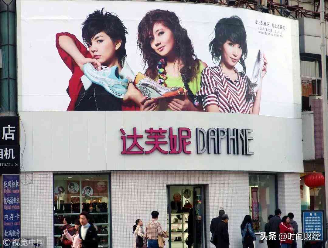 卓诗尼加盟费及加盟条件