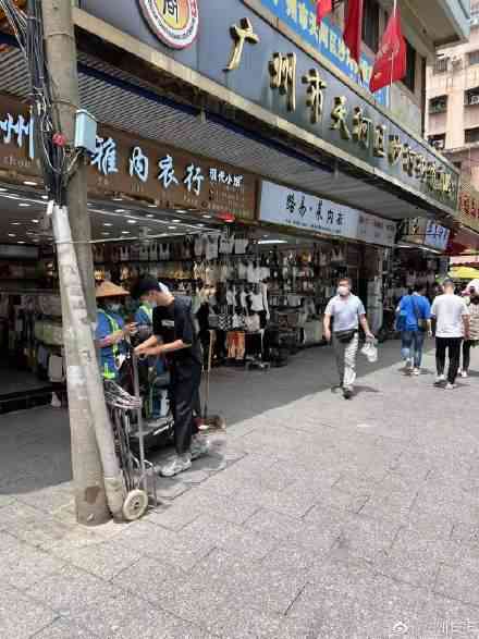 广州沙河万佳服装批发市场