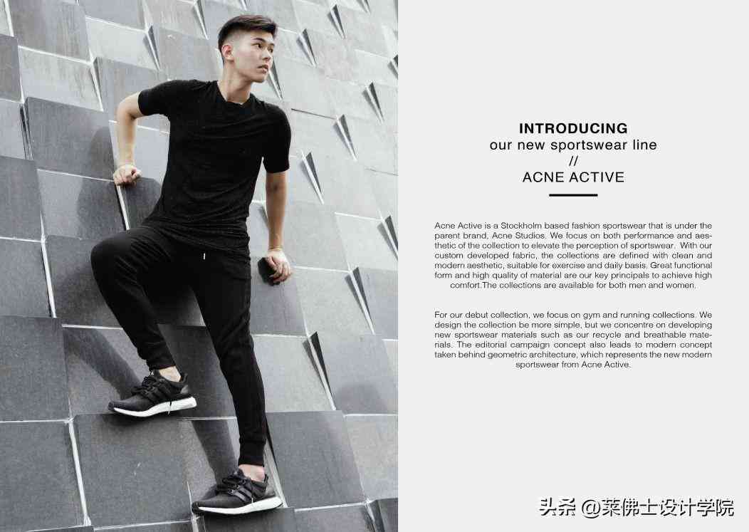 服装培训内容有哪些