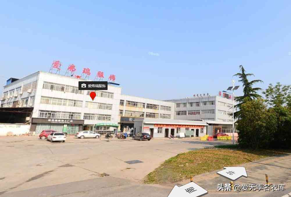 代理衣服厂家直销一手货源