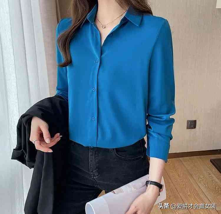 女式真丝衬衫