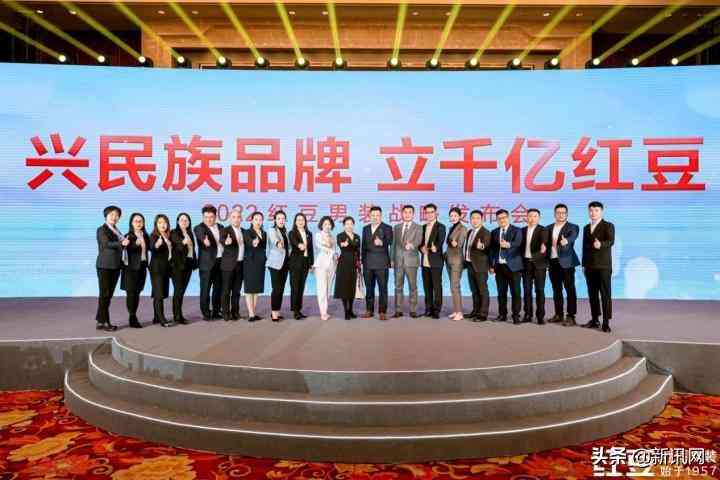 县城加盟什么男装品牌