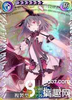 法莎莉服装定制