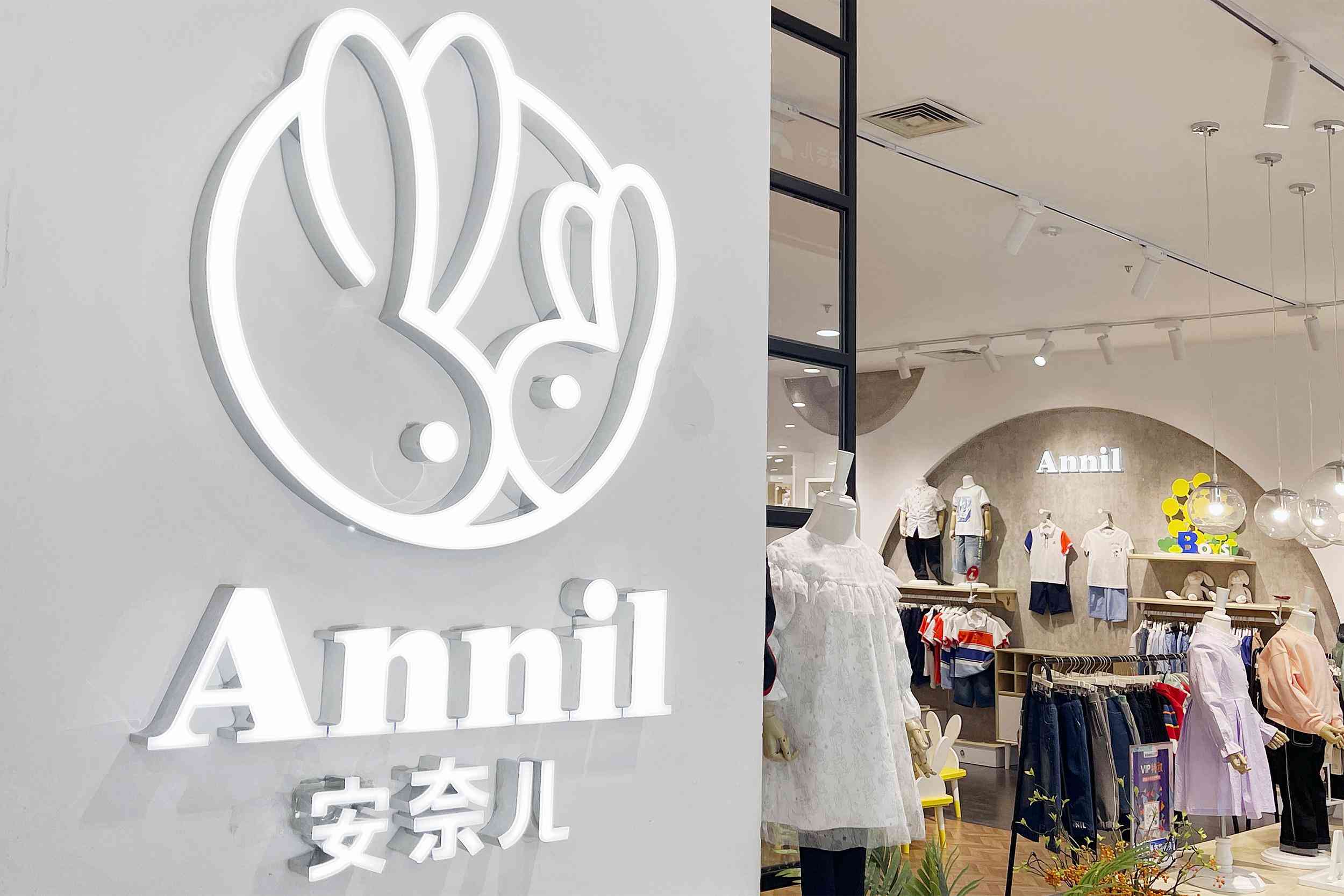 国产儿童服装品牌十大排名