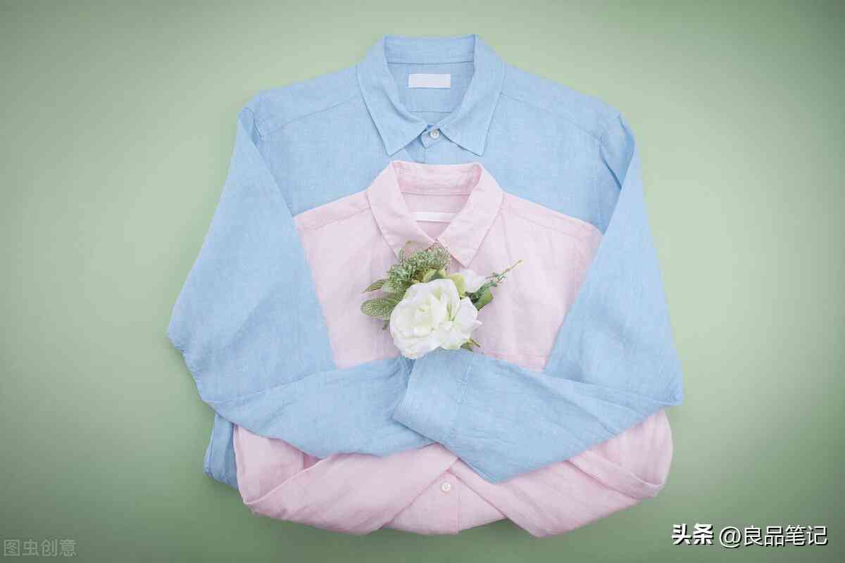 175裤子尺码对照表