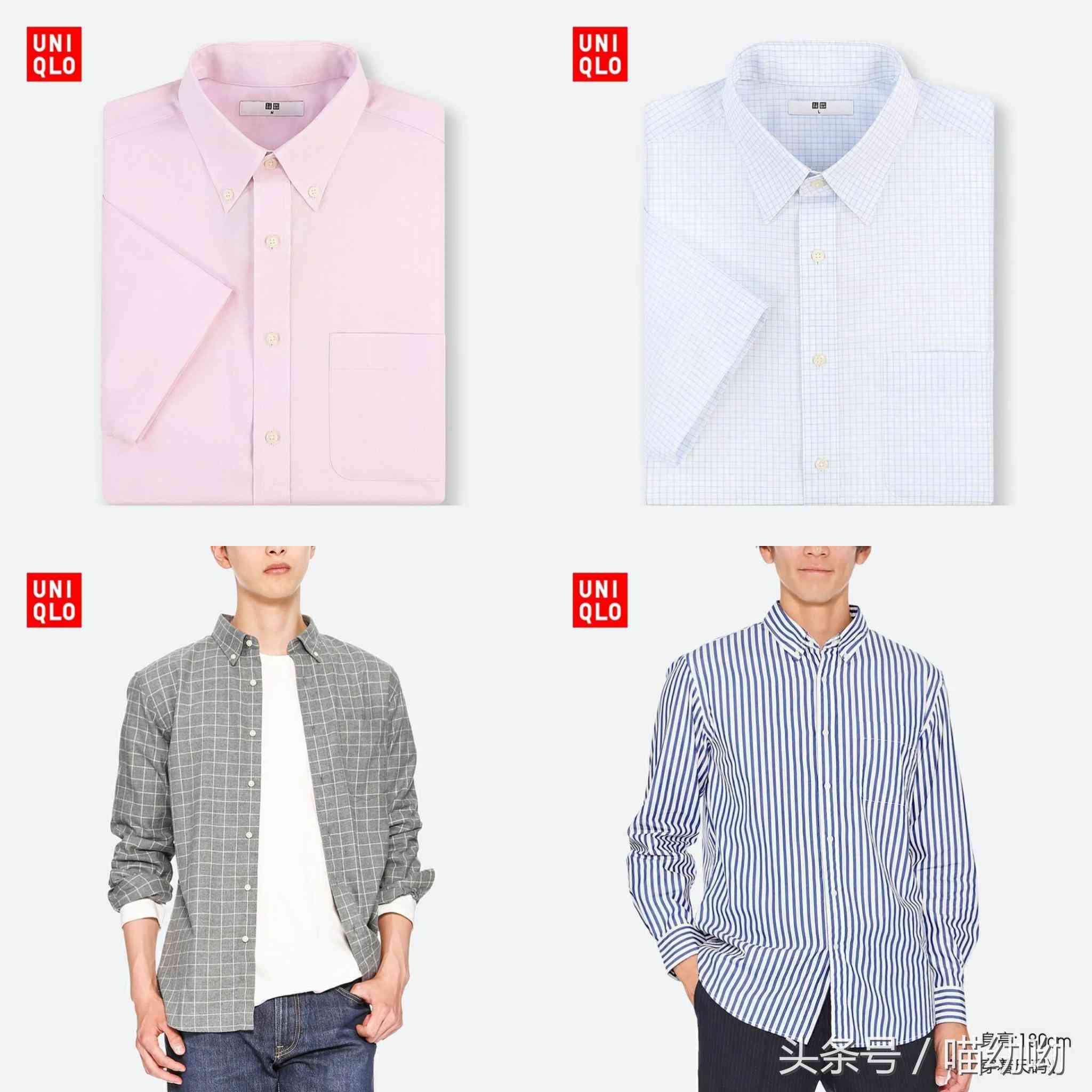 时尚潮流店铺男装名字